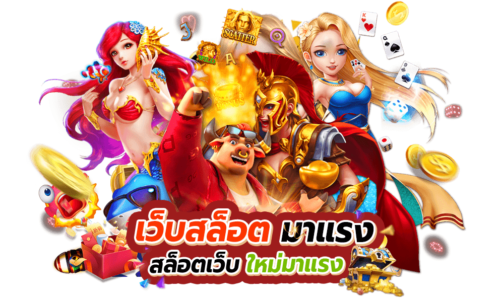 glx168 ทะยานสู่จักรวาลแห่งโชค ลุ้นรางวัลใหญ่ระดับกาแล็กซี
